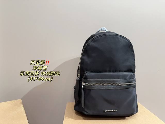 Size 31.39 Burberry Backpack Simple and Versatile with High Appearance for Daily Outing