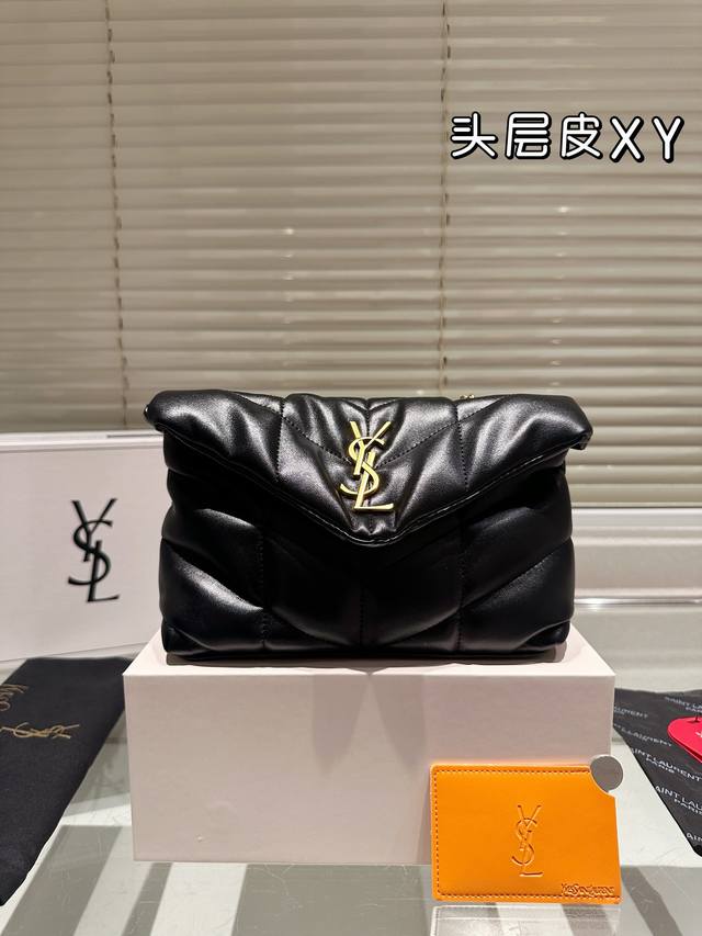 First layer cowhide Ysl Saint Laurent women's puffer quilted lambskin full set folding box packaging, this year's most worthwhile autumn and winter bag YSL soft and sticky cloud bag Yang Mi style YSL soft and sticky cloud bag Loulou bag review: