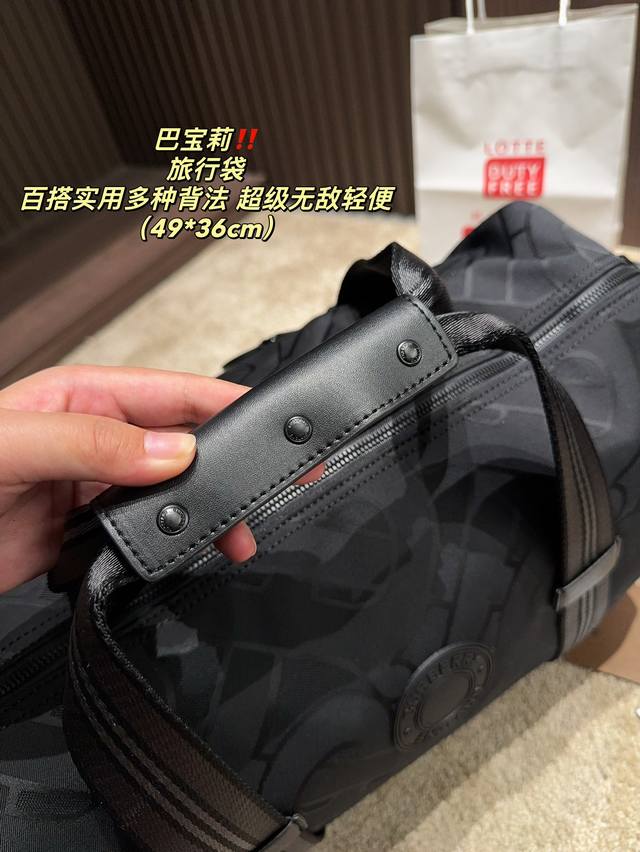 Size 49.36 Burberry Travel Bag Burberry's latest exclusive logo recycled polyester fiber jacquard handbag, single shoulder crossbody bag travel bag, made of recycled polyester fiber and cotton yarn