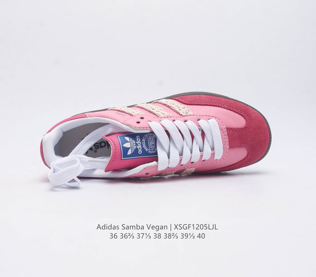 Special price Adidas men's and women's sports shoes, clover sambavegan casual shoes, training shoes, retro board shoes, classic sports shoes with environmentally friendly design, rejuvenated Adidas Samba classic shoes strive to accompany