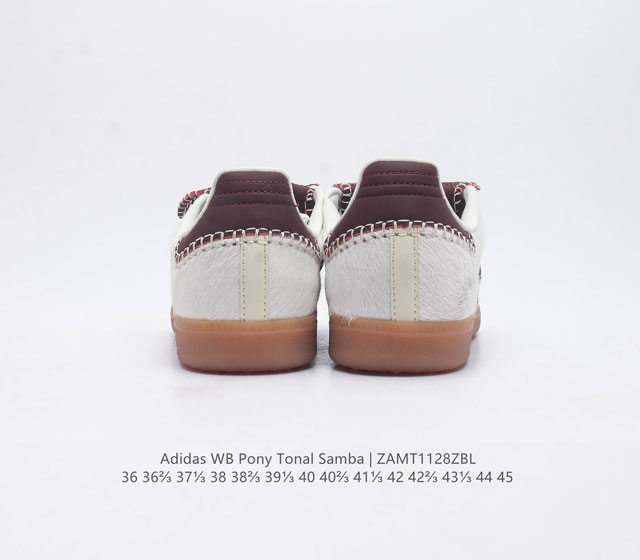 Adidas Wb Pony Tonal Samba sports board shoes classic clover combined with German training shoes retro grass planting 2023 is the year of Adidas samba Samba series