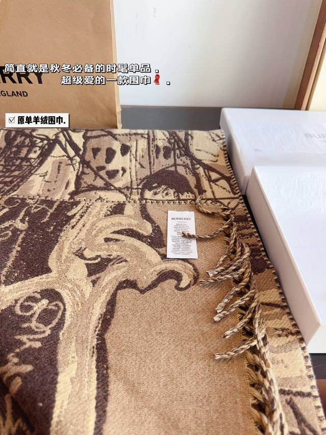 Comes with a gift box The most gentle color scheme of Burberry cashmere scarf comes with a Maillard atmosphere. Don't you want to order such a beautiful scarf now?