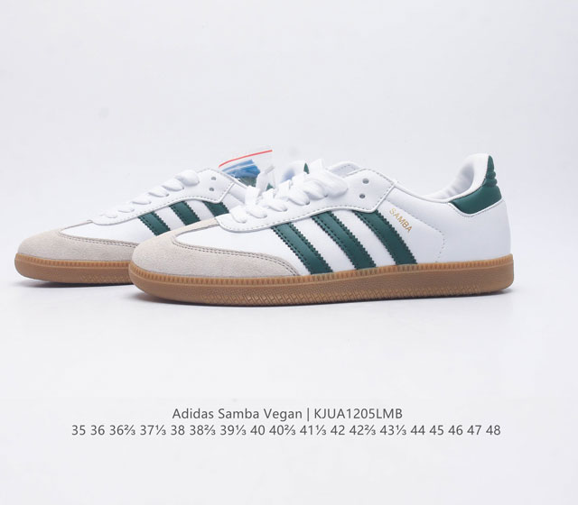 Adidas men's and women's sports shoes, clover sambavegan casual shoes, retro board shoes, classic sports shoes with environmentally friendly design, rejuvenated Adidas Samba classic shoes strive to accompany you forward