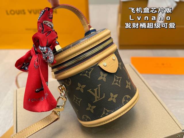 Airplane Box Chip Version Lv Nano Money Bucket Super Cute and Easy to Match, Suitable for Commuting and Fashionable! Simple clothes can become fashionable and refined with just one outfit! Cute and capable of concave shape~Size 12 14: