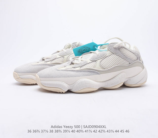 The company level log toxic version of Adidas Yeezy Desert Rat Coconut 500 upper is made of three materials: leather frosted calf leather suede and mesh, creating a retro style Adiprene