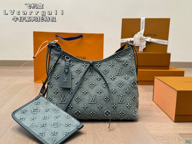 Airplane Box Lv Tote Bag Carryall, with the ability to instantly transform into a goddess of temperament, is perfectly suited for daily outings! Size: 31 22: