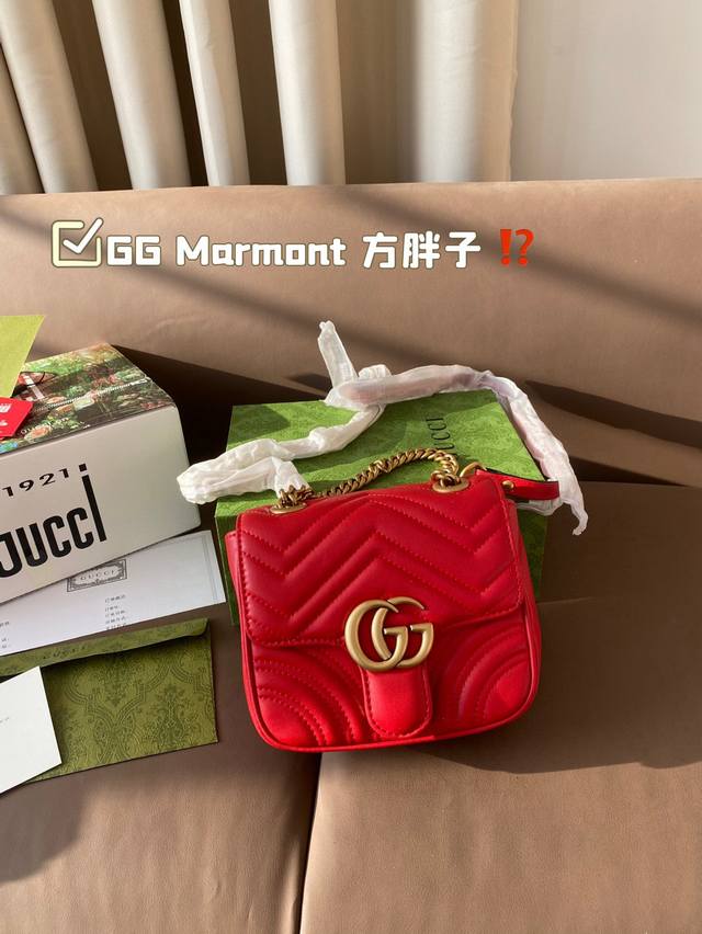 Remastered Size: 18 * 14cm Gg Marmont Square Fat Gucci New Cute Shocking Attack for Babies, Definitely the Next Hot Product