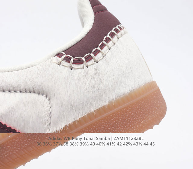 Adidas Wb Pony Tonal Samba sports board shoes classic clover combined with German training shoes retro grass planting 2023 is the year of Adidas samba Samba series