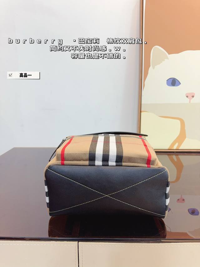 The highly recognizable Burberry brand logo decoration on the Burberry backpack instantly enhances its style and is particularly eye-catching. The shoulder strap design is very comfortable, the width is just right, and the bag capacity is also quite