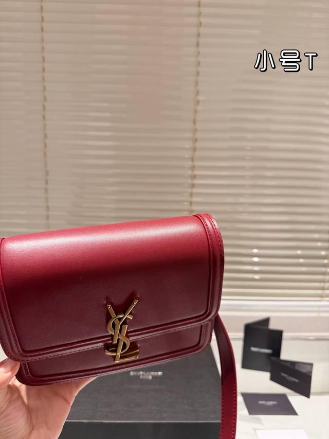 Small Ysl Tofu Bag It Bag_ Must Know Hot Item, Ysl Solferino Original Factory Fine Toothpick Pattern Box Leather, with excellent hand feel and flexibility of the leather surface! The newly designed