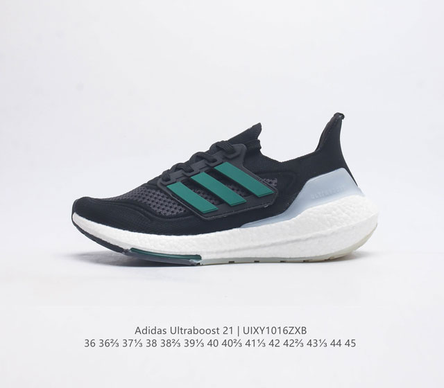 The Adidas Ultraboost 21, a low top, smooth running, shock-absorbing, and rebounding running shoe, is truly explosive for both men and women. It features a brand new appearance with a newly woven texture.