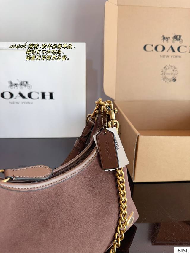 Comes with a gift box The Coach Laurel Stray Bag from Coach Coach is made of durable and wear-resistant materials, with a simple and simple design. It is lightweight and easy to make for daily use. It is a timeless and cool item to wear! fashionable!