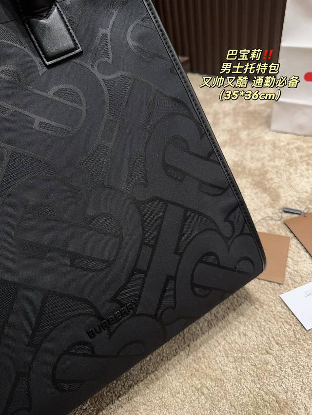 Size 35.36 Burberry Men's Tote Bag is lightweight and has a large capacity, suitable for work, school, shopping, and travel. All bags come with shoulder straps and can be carried diagonally on one shoulder with multiple carrying methods for both men