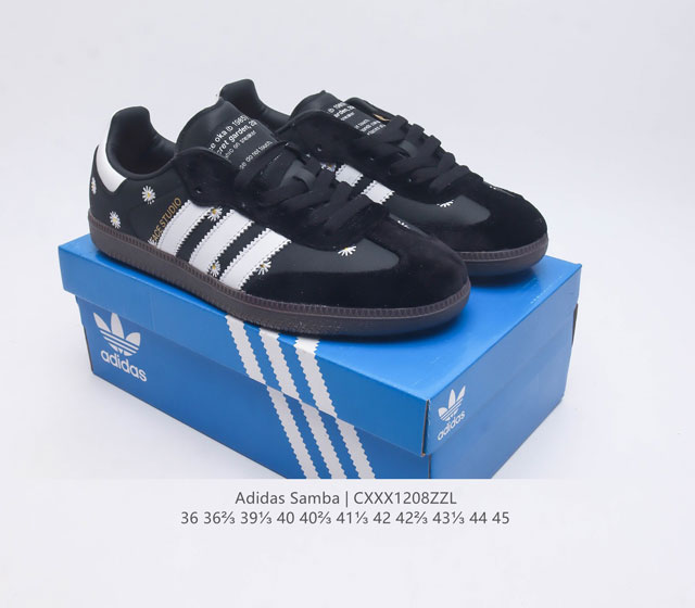 Adidas Originals Samba Og Shoes is a classic sports shoe that showcases a casual and modern style. It is a fashionable classic shoe that was born in the 1950s