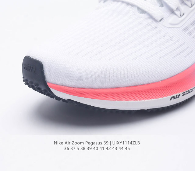 The Nike Air Zoom Pegasus 39, a stylish and comfortable running shoe with air cushion, features an intuitive design that can help you improve your running performance during both training and jogging