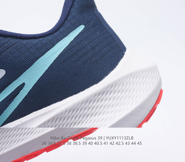 The Nike Air Zoom Pegasus 39, a stylish and comfortable running shoe with air cushion, features an intuitive design that can help you improve your running performance during both training and jogging